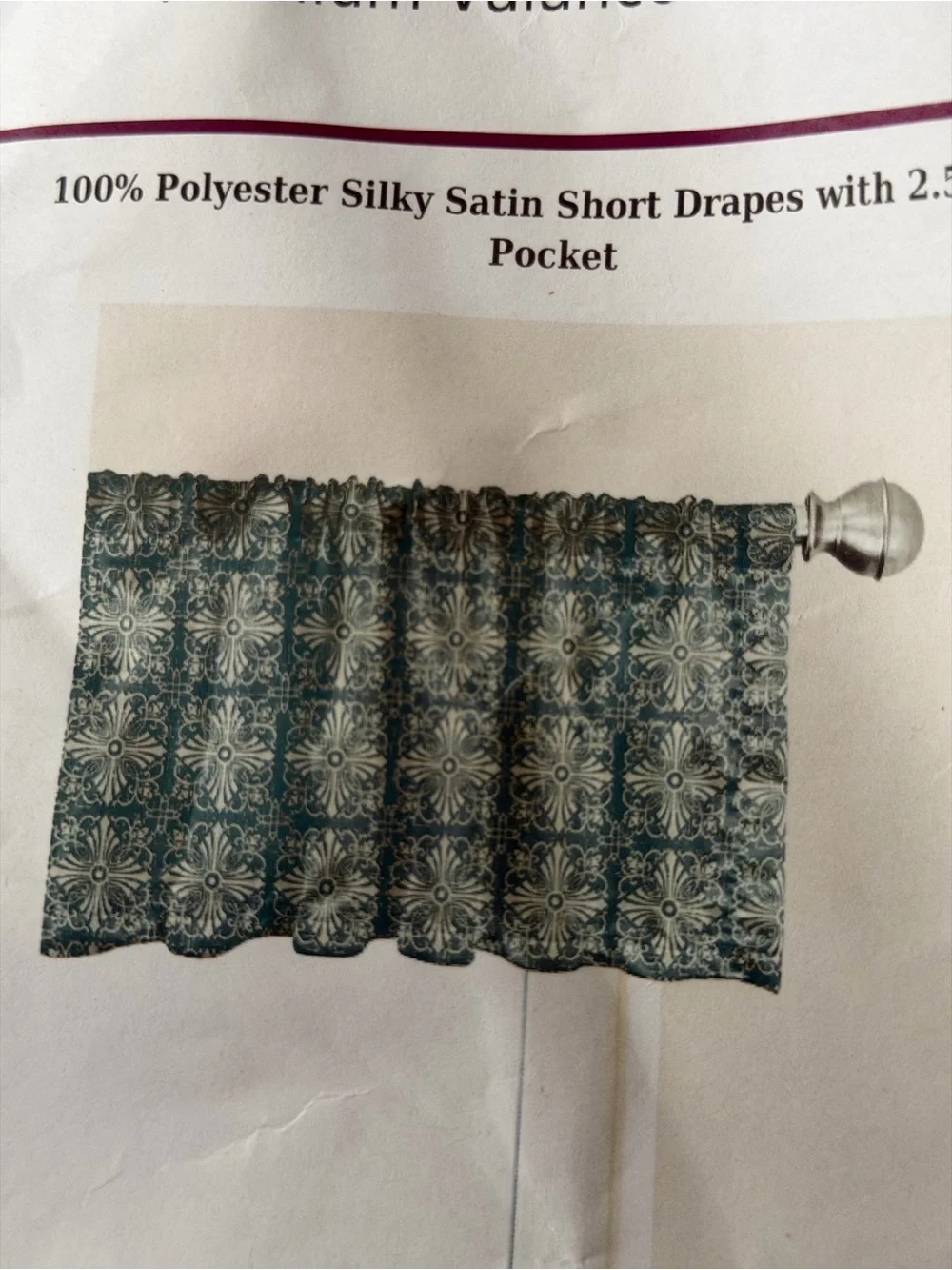 Premium Valance Curtain - Teal Pattern